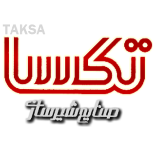 تکسا